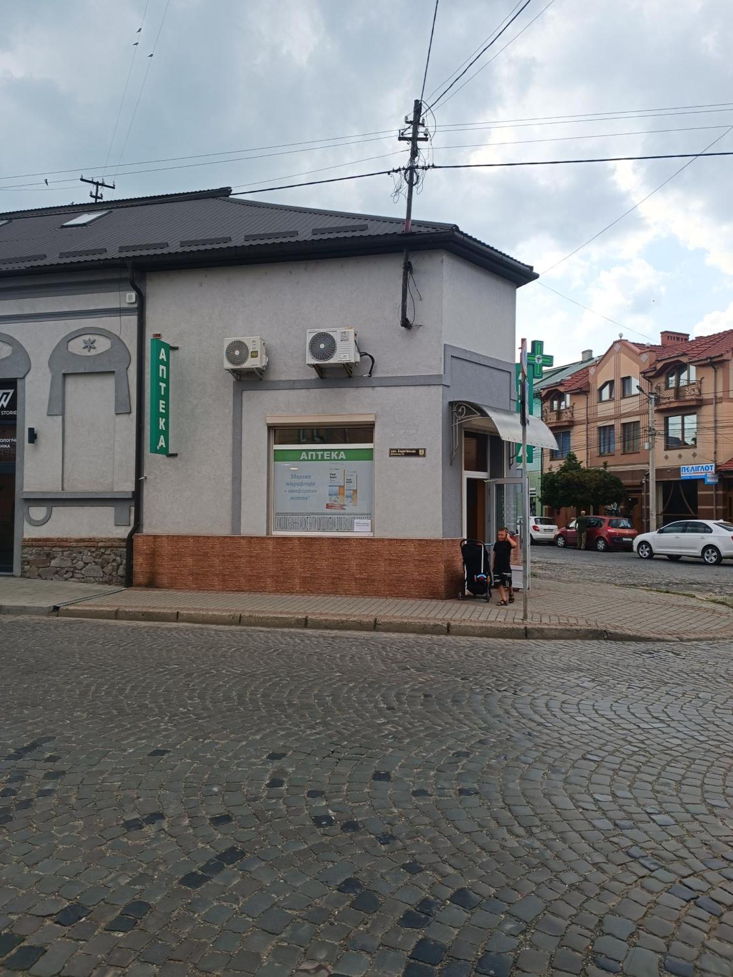 Apartments Domovik On Beregovskaya 3 Mukacheve Luaran gambar